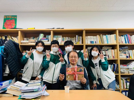 스승의 날 이벤트